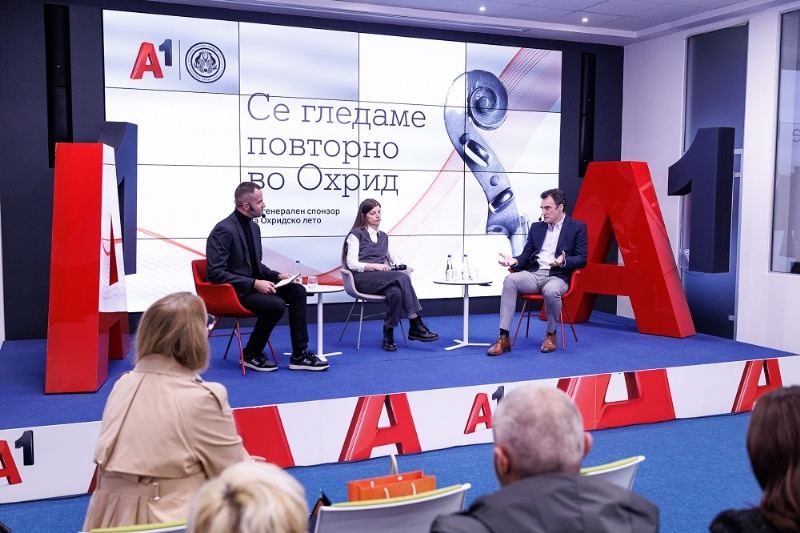 „Охридско лето“ и А1 Македонија - синергија помеѓу корпоративната одговорност и културната традиција